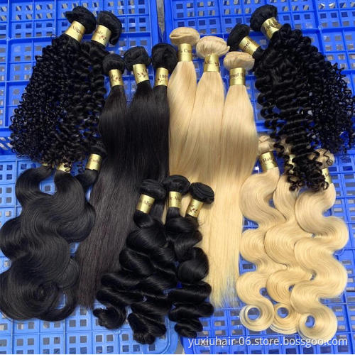 Deep Wave Human Hair Weave Bundles 100% Virgin Brazilian Hair Extension Deep Wave Hair with Lace Front Closure